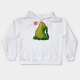 yoga frog king pigeon pose Kids Hoodie